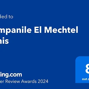 Campanile El Mechtel Túnez